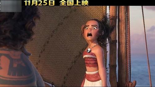 海洋奇缘幕后花絮视频,动画制作背后的精彩瞬间