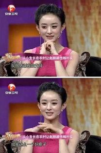 娱乐圈黑点,真相与反思