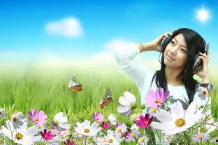 享受音乐的图片,享受音乐的视觉盛宴