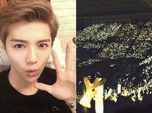 鹿晗家庭成员资料