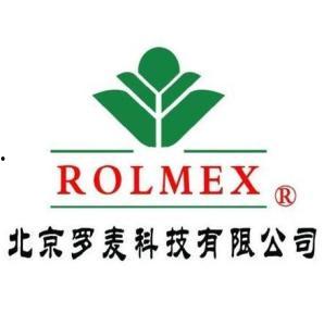 罗麦公司背景,崛起于中国市场的健康产业领军者